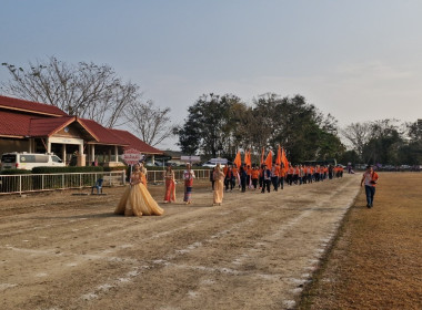 เข้าร่วมงานกีฬาสี "สหกรณ์เชียงรายเกมส์" ประจำปี 2568 พารามิเตอร์รูปภาพ 27